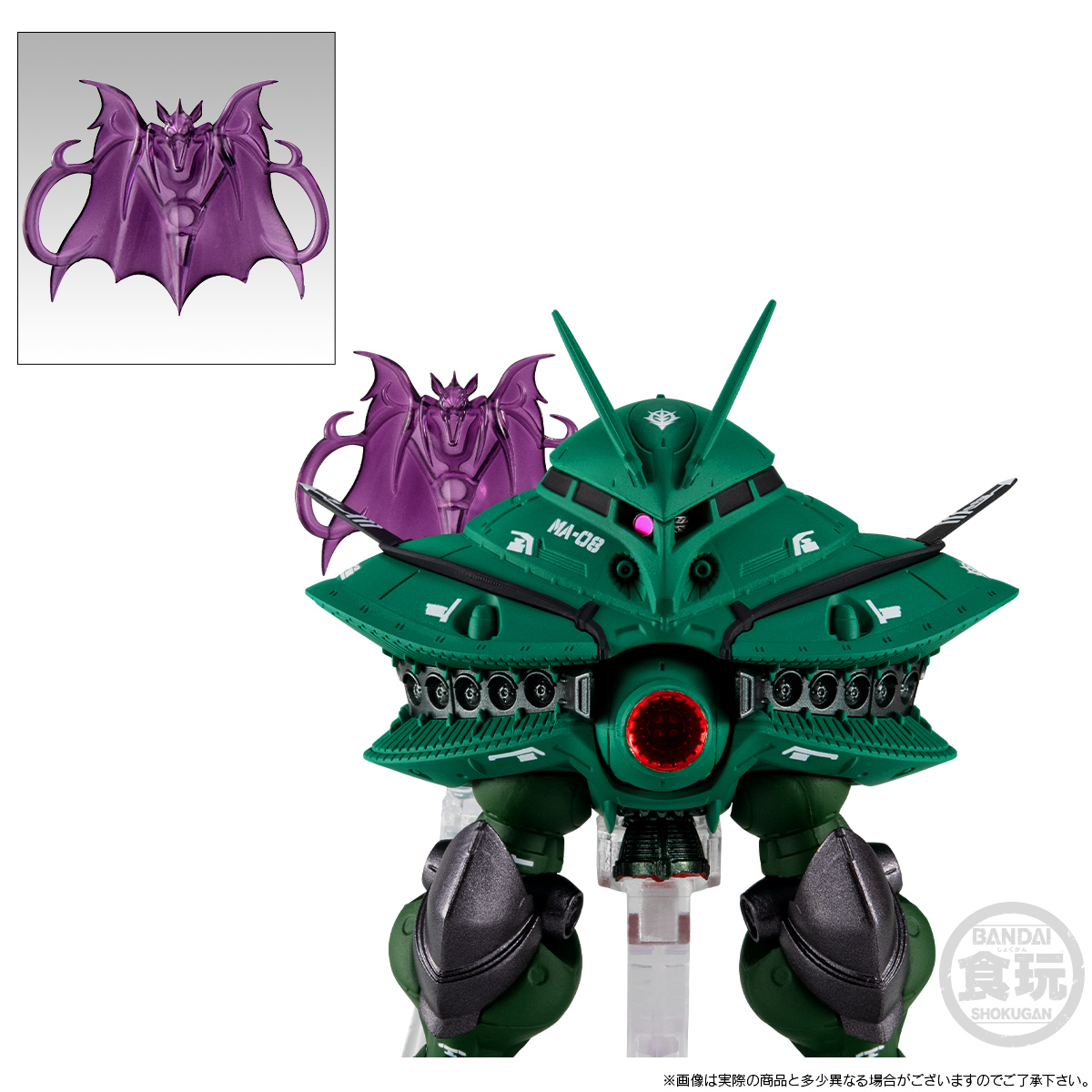 手数料安い FW GUM W/O CORE-BOOSTER & BIG-ZAM CORE CONVERGE GUNDAM ファンデーション
