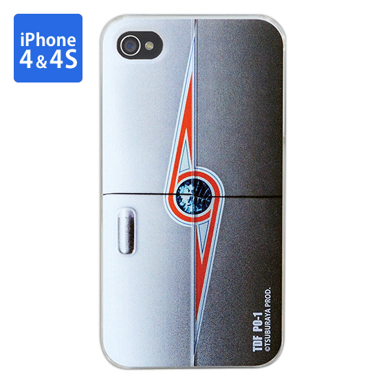 Cover For iPhone 4&4s ULTRA SEVEN POINTER