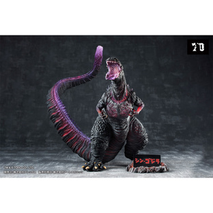 HYPER SOLID [SHIN GODZILLA] AWAKENING VER.