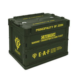 GUNDAM PRINCIPALITY OF ZEON FOLDING CONTAINER OD-S (OLIVE DRAB S)