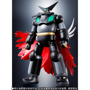 Super Robot Chogokin Black Getter