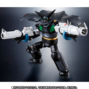 Super Robot Chogokin Black Getter