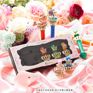 Sailor Moon R Miracle Romance Nail Collection [Sep 2014 Delivery]
