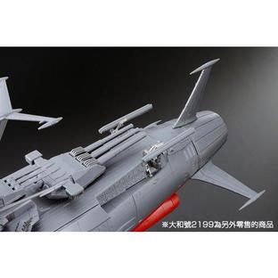 1/500 ETCHING PARTS FOR SPACE BATTLESHIP YAMATO 2199
