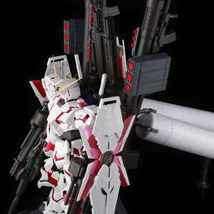 PG 1/60 FA EXPANSION EFFECT UNIT for UNICORN GUNDAM [2020年8月發送]