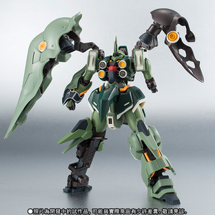 Robot Spirits 〈Side MS〉 KSHATRIYA REPAIRED & BESSERUNG Parts Set