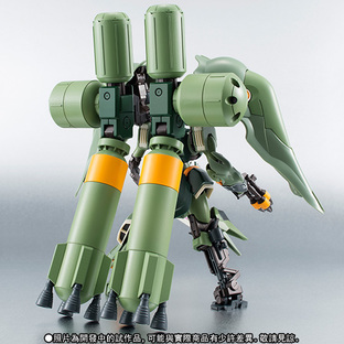 Robot Spirits 〈Side MS〉 KSHATRIYA REPAIRED & BESSERUNG Parts Set