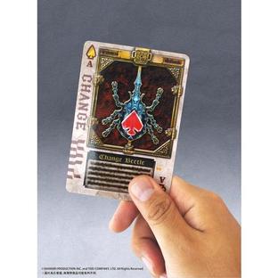 Masked Rider Blade Rouse Card Archives 10th anniversary edition  [11月發送]