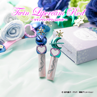 Sailor Moon Sailor Uranus & Sailor Neptune Twin Lip Cream Rod [12月發送]