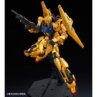 MG 1/100 MASS-PRODUCED HYAKUSHIKI-KAI [2021年8月發送]
