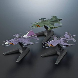 MECHA COLLE GREAT IMPERIAL GARMILLAS ASTRO FLEET CARRIER-BASED SPACECRAFT SET ～The Far-reaches of the Galaxy ～