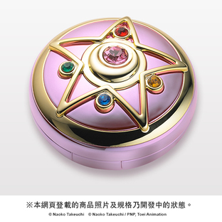 Sailor Moon R Miracle Romance Shining Moon Powder Premium