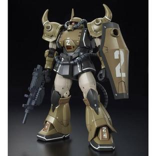 HG 1/144 PROTOTYPE GOUF(MOBILITY  DEMONSTRATOR SAND COLOR Ver.)