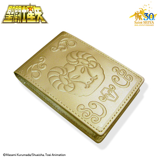 GOLD CLOTH BOX BUSINESS CARD HOLDER ARIES