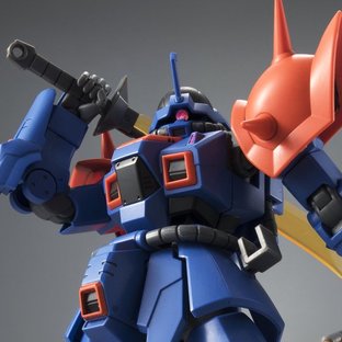 HG 1/144 EFREET CUSTOM [2021年11月發送]
