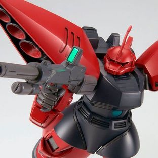 HG 1/144 REGELGU [May 2022 Delivery]