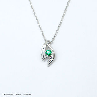 Necklace—Attack on Titan/MATERIAL CROWN Collaboration