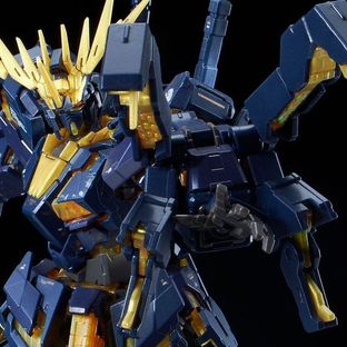 RG 1/144 EXPANSION UNIT ARMED ARMOR VN/BS [2019年10月發送]
