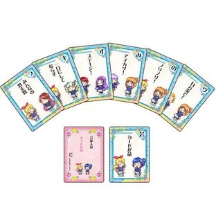 AIKATSU! APHORISM KARUTA CARD