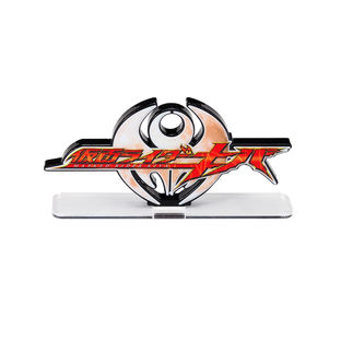 ACRYLIC LOGO DISPLAY EX  假面騎士KIVA