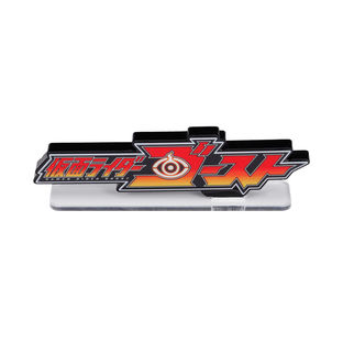 ACRYLIC LOGO DISPLAY EX 假面騎士GHOST