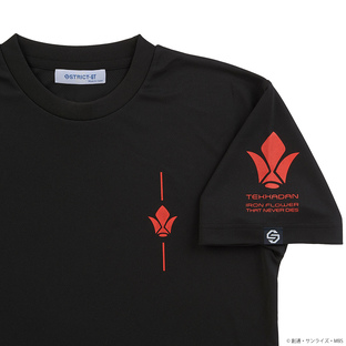 Tekkadan Quick-Drying T-shirt—Mobile Suit Gundam IRON-BLOODED ORPHANS/STRICT-G Collaboration
