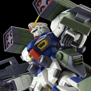MG 1/100 MISSION PACK H-TYPE for GUNDAM F90 [Oct 2022 Delivery]
