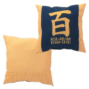 機動戰士Z鋼彈 百式 日式花紋 抱枕