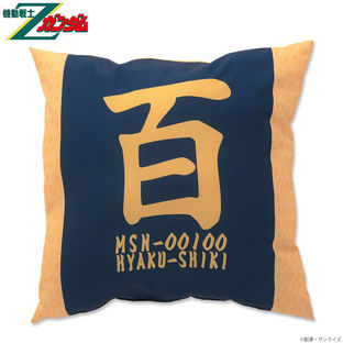 機動戰士Z鋼彈 百式 日式花紋 抱枕
