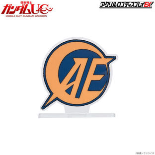 Acrylic Logo Display EX MOBILE SUIT GUNDAM UC ANAHEIM ELECTRONICS Mark