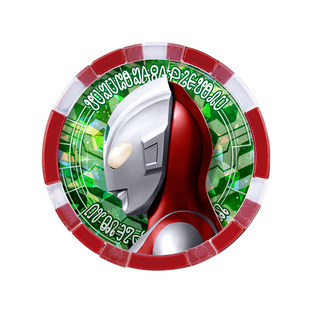 GP ULTRA MEDAL EX