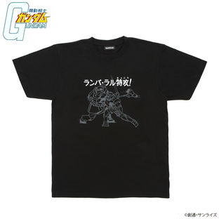 Mobile Suit Gundam Episode Title T-shirt [May 2022 Delivery]