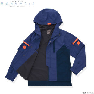 Mobile Suit Gundam Hathaway Mafty Jacket