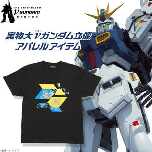 Life-size Nu Gundam Statue T-shirt