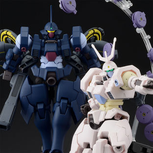 HG 1/144 VAYEATE SUIVANT & MERCURIUS SUIVANT [2023年4月發送]