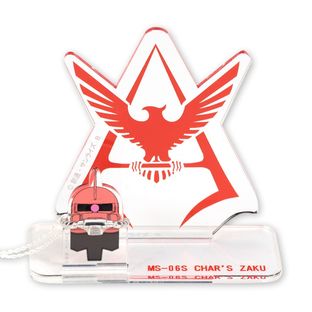 Mobile Suit Gundam - Char's Zaku II (MS-06S) Power Pipe Pendant & Acrylic Standee Set
