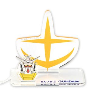 Mobile Suit Gundam - Gundam (RX-78-2) Antenna Pendant & Acrylic Standee Set