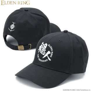 Elden Ring - Tarnished Cap