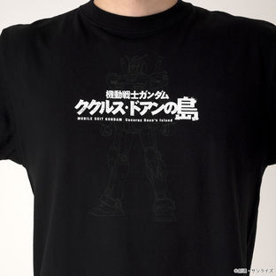 STRICT-G Mobile Suit Gundam Cucuruz: Doan's Island Title Logo RX-78-02 Gundam T-Shirt