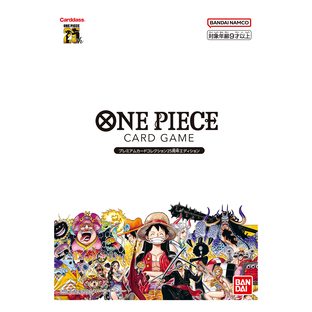 ONE PIECE CARD GAME PREMIUM CARD COLLECTION 25th ANNIVERSARY EDITION