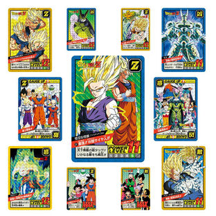 DRAGON BALL SUPER BATTLE PREMIUM SET VOL.2