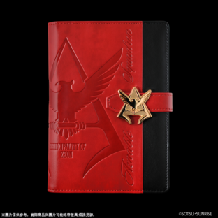 MOBILE SUIT GUNDAM CHAR'S SCHEDULE BOOK 2023
