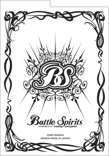 BATTLE SPIRITS CARD CASE & SLEEVES SET WHITE
