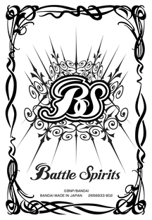 BATTLE SPIRITS CARD CASE & SLEEVES SET WHITE