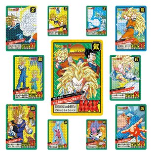 DRAGON BALL SUPER BATTLE PREMIUM SET VOL.3