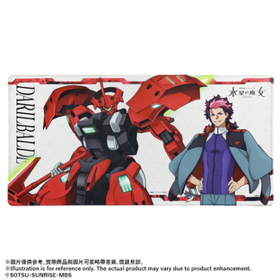 MOBILE SUIT GUNDAM THE WITCH FROM MERCURY DESK MAT