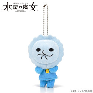 Mobile Suit Gundam the Witch from Mercury - Cool and Hots Mascot Keychains