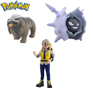 POKÉMON SCALE WORLD PALDEA REGION ARVEN & MABOSSTIFF & CLOYSTER W/O GUM