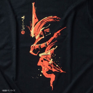 MS-06S T-shirt—Mobile Suit Gundam/STRICT-G JAPAN Collaboration