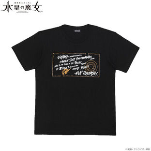 Mobile Suit Gundam: The Witch from Mercury Fix Release T-shirt